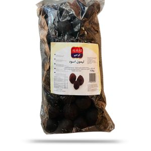 alraii ليمون اسود
