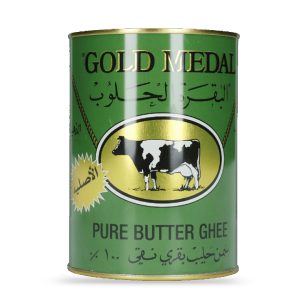 سمنة البقرة الحلوب حجم كبير