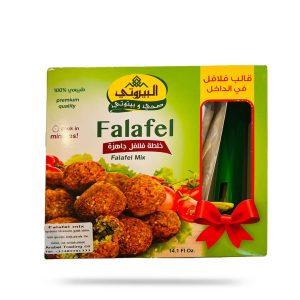 خلطة فلافل البيروتي