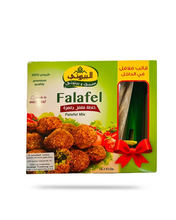 خلطة فلافل البيروتي