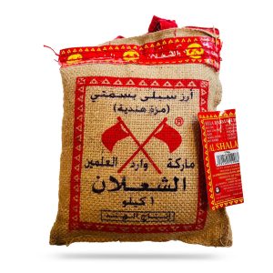 رز بستمي العلمين