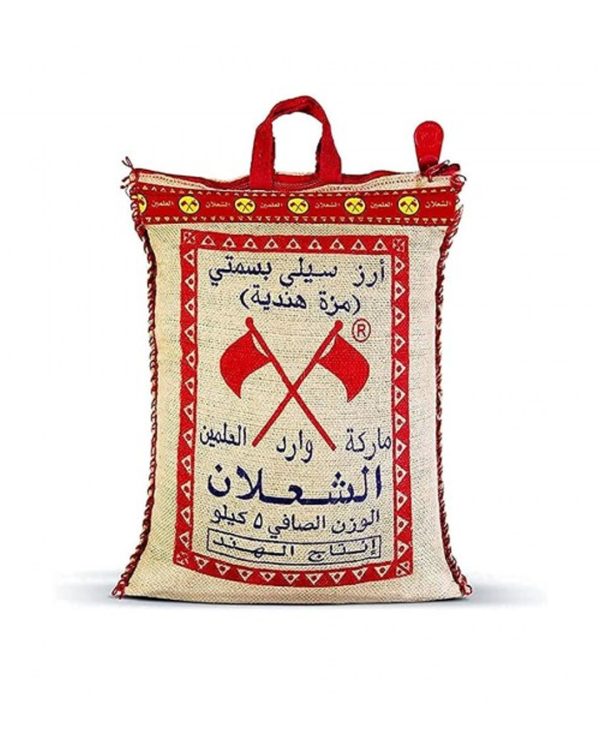 رز سيلي بسمتي وارد العلمين الشعلان 5 كيلو