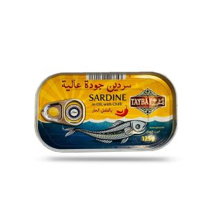 سردين طيبة