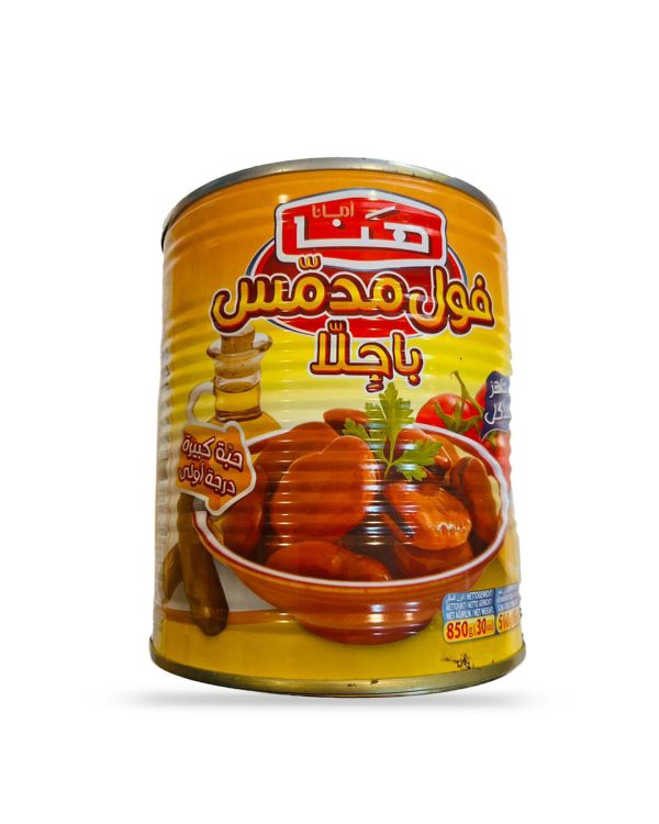 فول مدمس باجلا 850 جرام