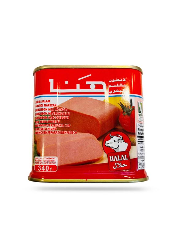 لانشون باللحم البقري هنا