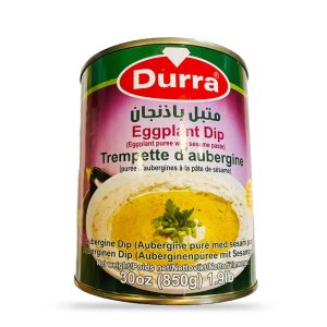 متبل باذنجان دورا 850 جرام